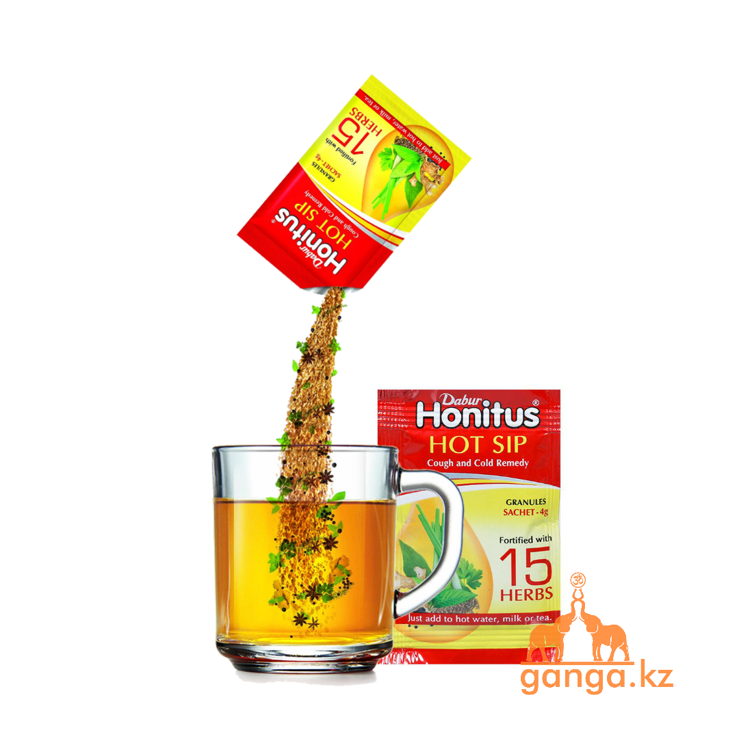 Противопростудный напиток Хонитус (Honitus hot sip DABUR), 4гр(1 Саше)