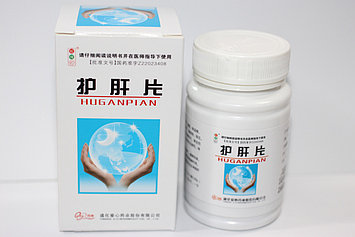 Бауырды емдеуге арналған таблеткалар HUGANPIAN, 100 табл.