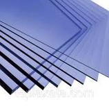 Монолитный поликарбонат