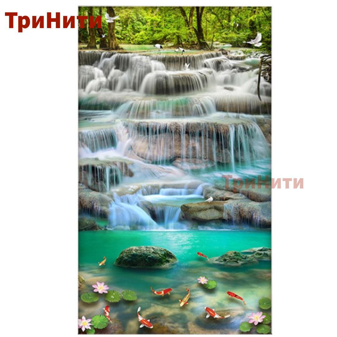 Алмазная мозаика круглые стразы 5D "Водопад" 55х90