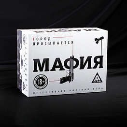 Детективная игра «Мафия. Город просыпается» с масками