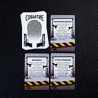 Детективная игра, Мафия. Город просыпается, с масками, фото 8