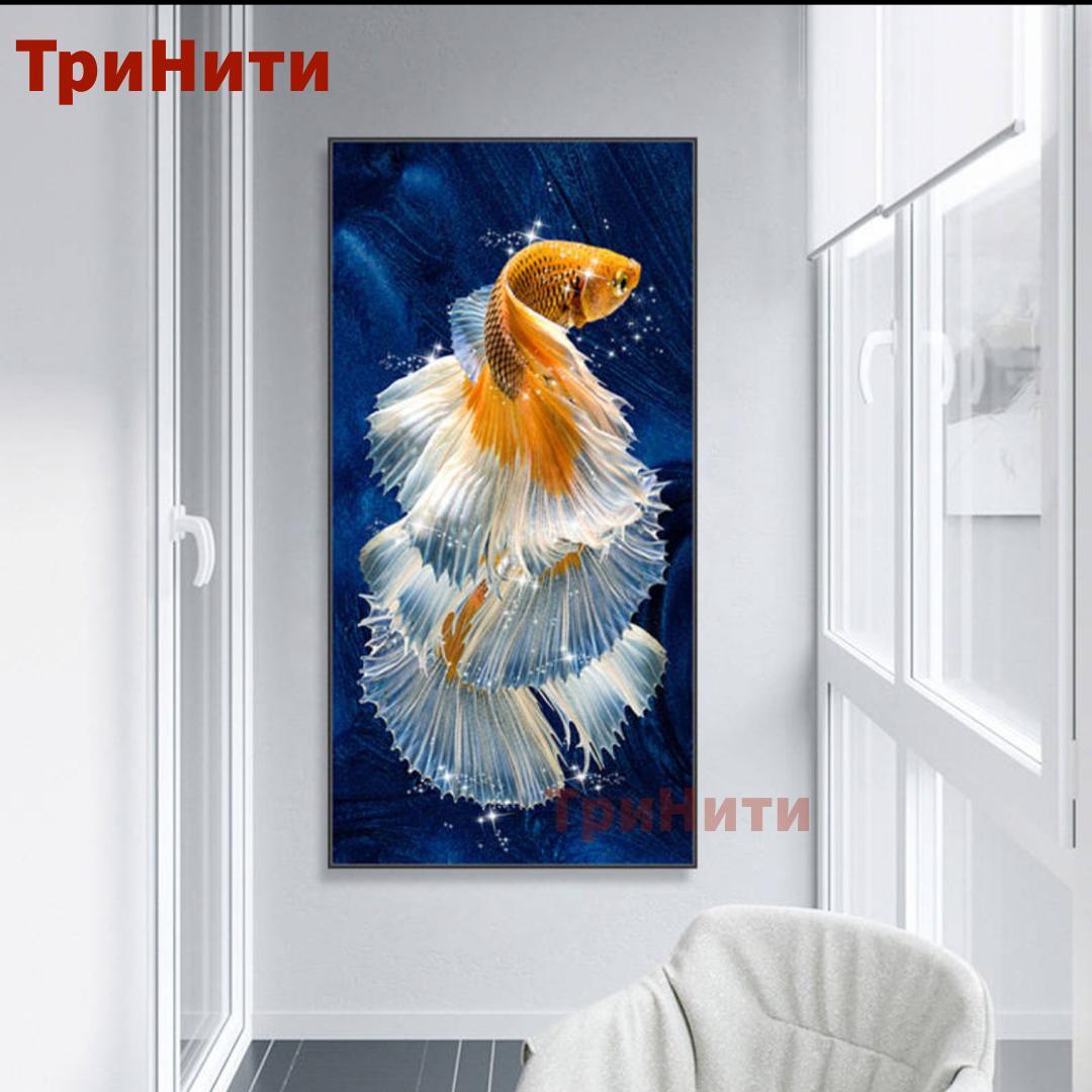 Алмазная мозаика круглые стразы 5 "Золотая рыбка" 45х70
