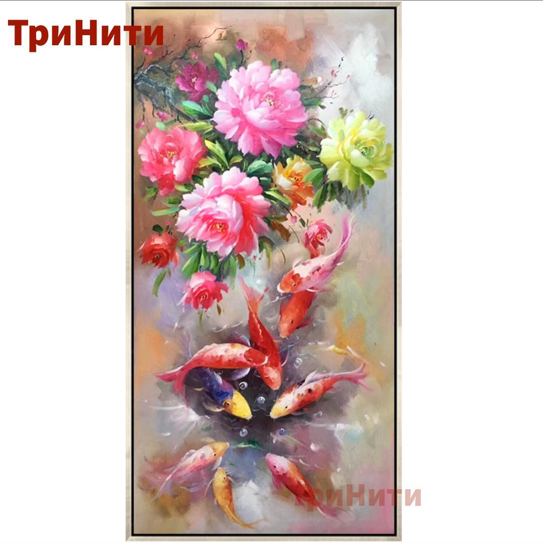 Алмазная мозаика круглые стразы 5D "Пионы с рыбками" 45х70