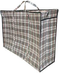 Клетчатые прошитые сумки 60 см. Китайские. Для переезда. Челночные. Оригинал. Kaspi Red. Рассрочка.