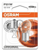 7506-02B P21W 21W 12V OSRAM в уп. 2шт.