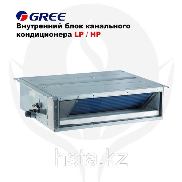 Канальный кондиционер Gree GMV-ND22PLS/A-T (внутренний блок) LP