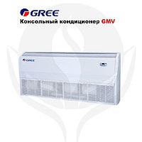 Консольный кондиционер Gree GMV-ND28T/C-T