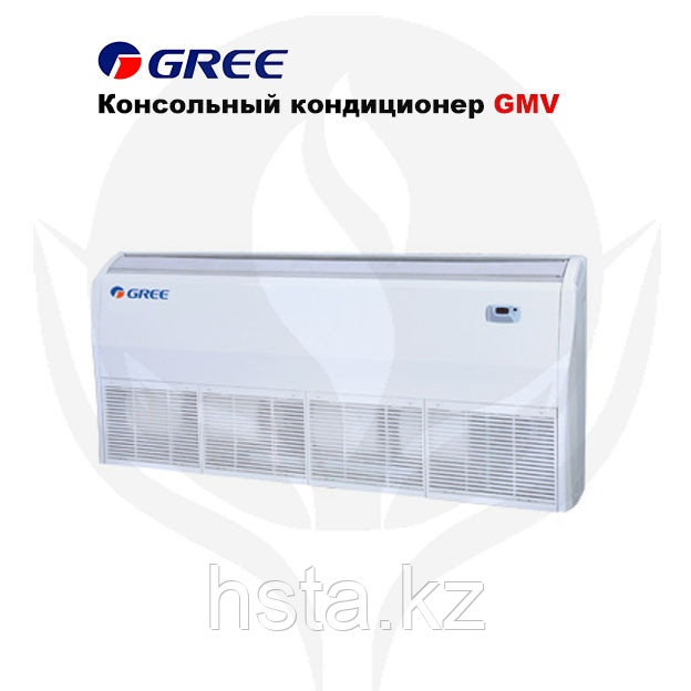 Консольный кондиционер Gree GMV-ND36C/A-T