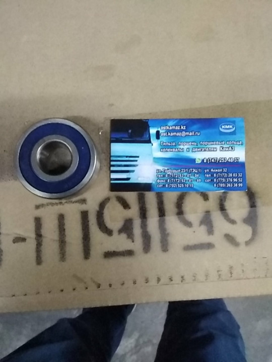 1160304 Подшипник