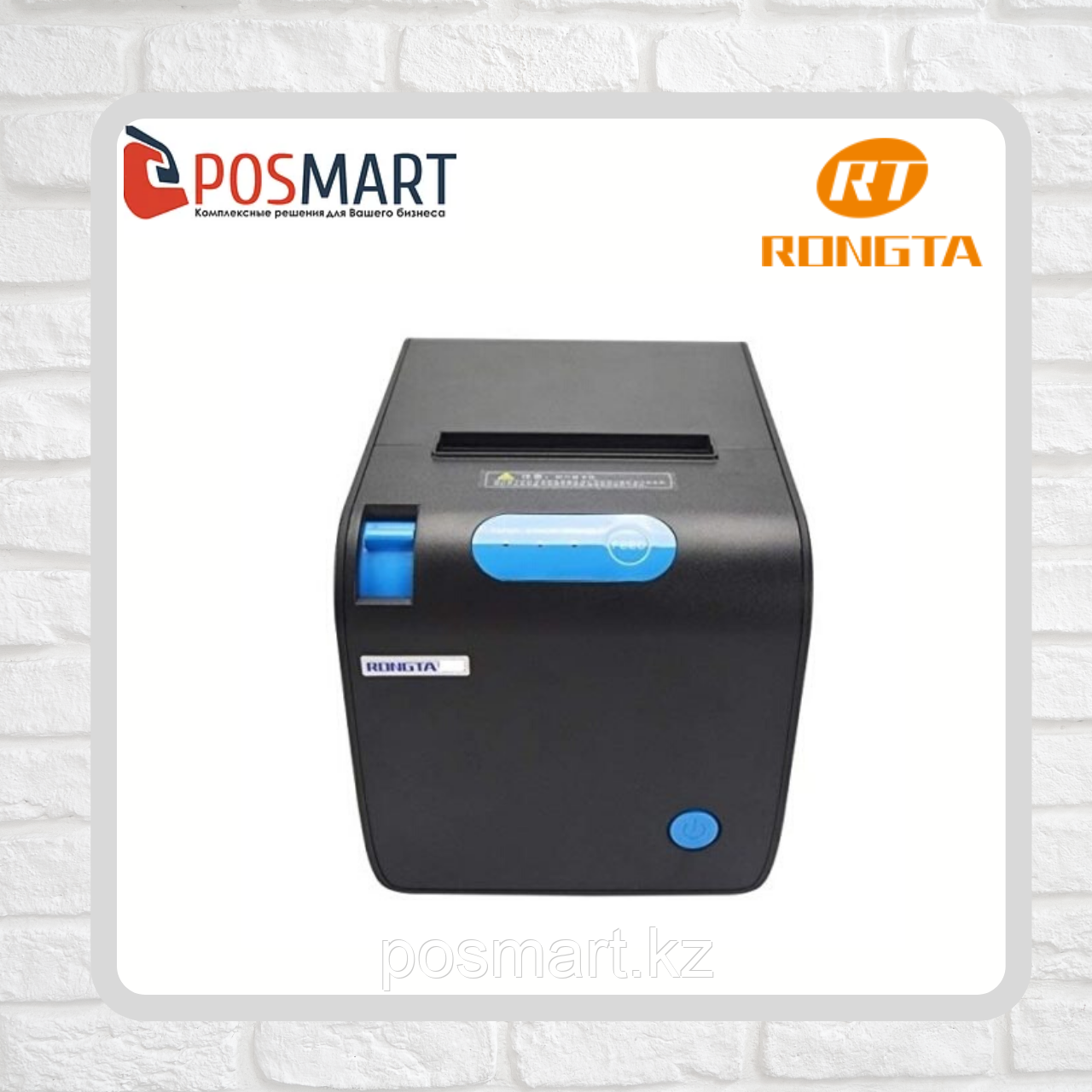 Чековый принтер Rongta RP326 USE