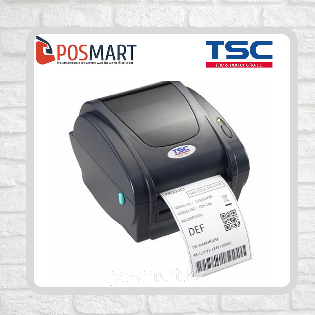 Принтер этикеток  TSC TDP-244, фото 1
