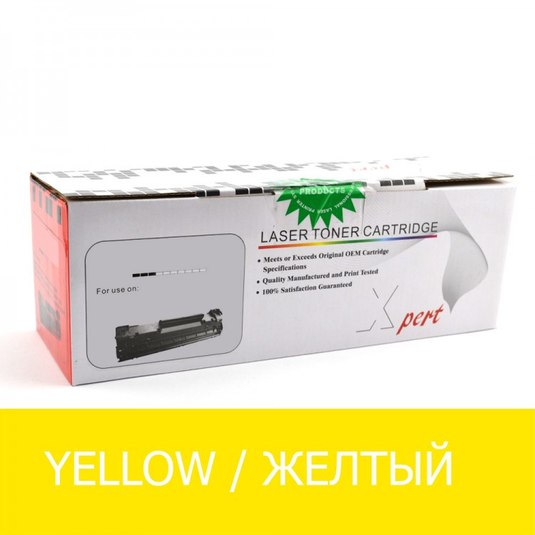 Картриджи XPERT для CC LBP611-613 MF631-635 CRG-045Y (Yellow)