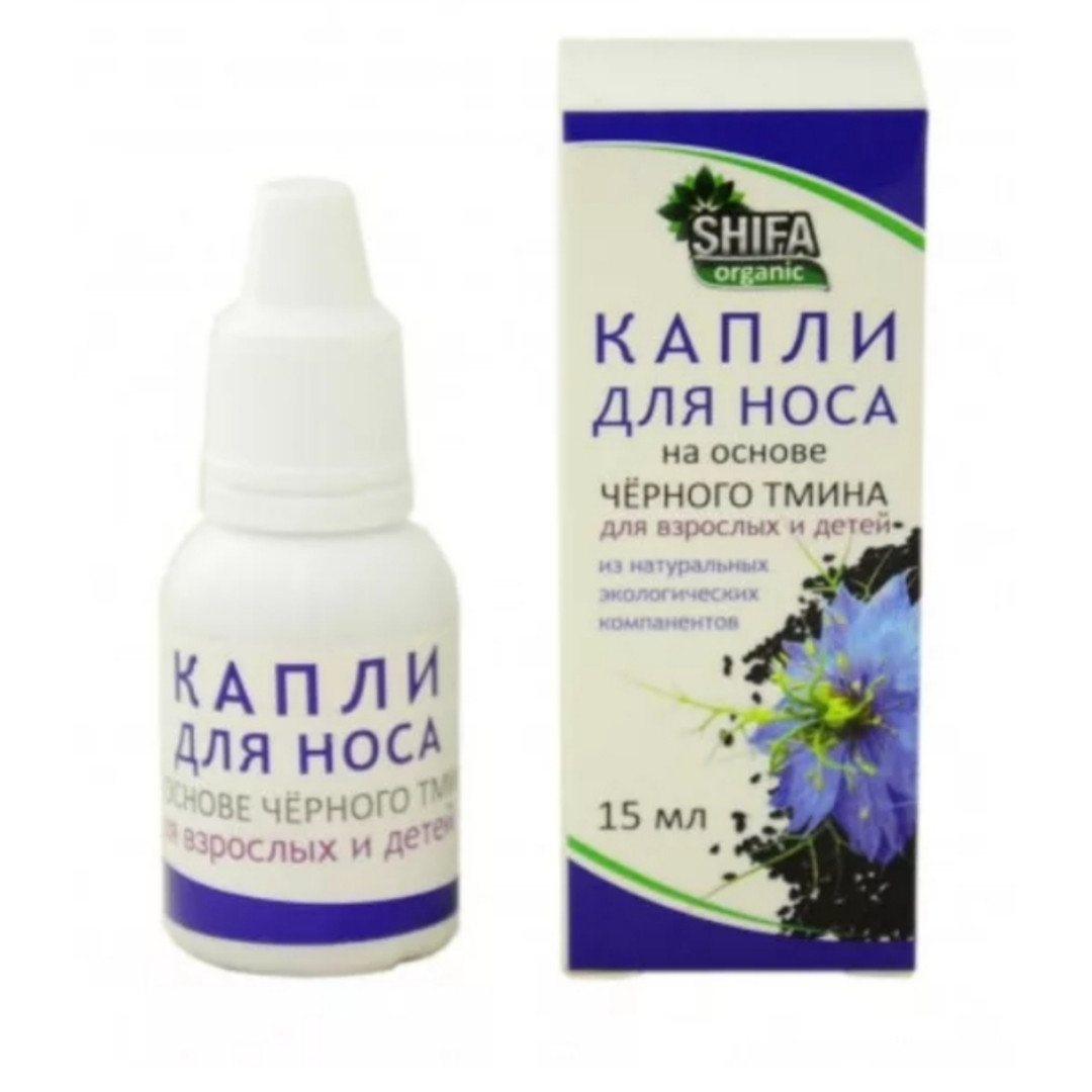 эвкасепт капли. викс синекс спрей наз. капли в нос с маслом. капли в нос капли. капли назальные на основе.