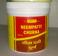 Ним чурна - Ним порошок (Neempatti churna) очищение крови, лимфы, антисептик, 100 гр