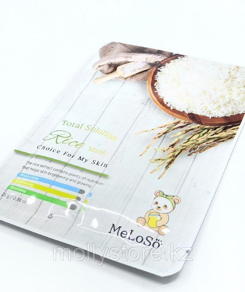 Тканевая маска для лица Meloso Total Solution Rice Mask 1шт