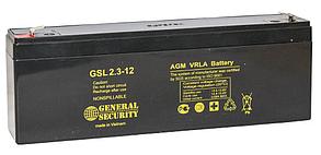 GSL 2.6-12 12v 2.6A General Security (178*34*66mm ) AGM аккумулятор.