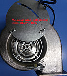 Вентилятор для котла в Казахстане, фото 2