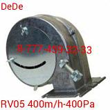 Вентилятор для котла в Казахстане, фото 3