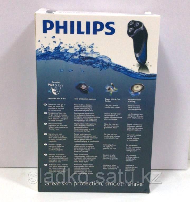 Бритва Мужская Philips AT890 электрическая синяя - фото 2 - id-p77957883