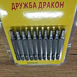 Бита под конфермат Дружба дракон, фото 4