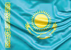 Поздравляем с Днем Столицы Казахстана!