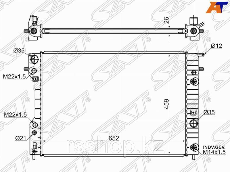 Радиатор OPEL OMEGA B 2.5 /2.6 /3.0 /3.2 94-04 /CADILLAC CATERA 3.0 94-02
