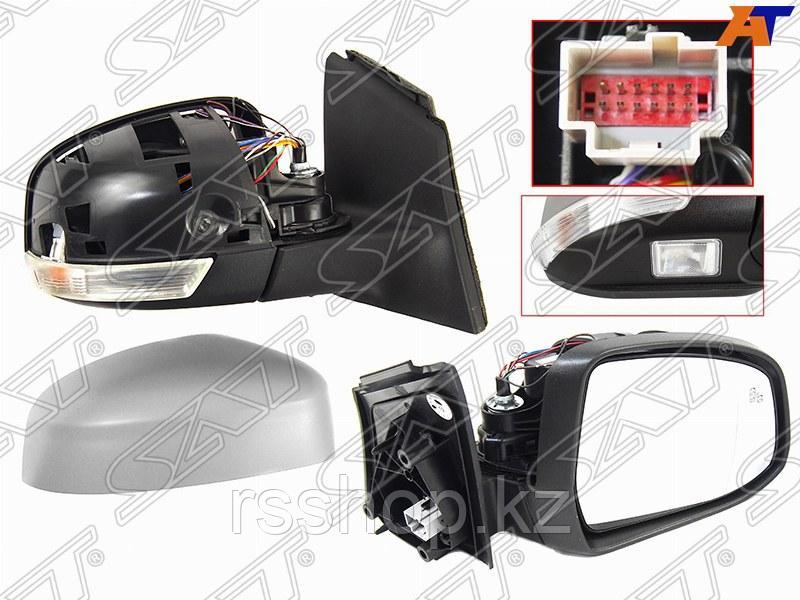 Зеркало FORD FOCUS III 11-RH обогрев,поворот,складное, t- датчик, 12конт