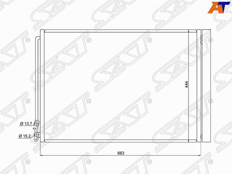 Радиатор кондиционера BMW 5-SERIES F10 /F11 10- /6-SERIES F06 /F12 /F13 12- /7-SERIES F01 /F02 08-15