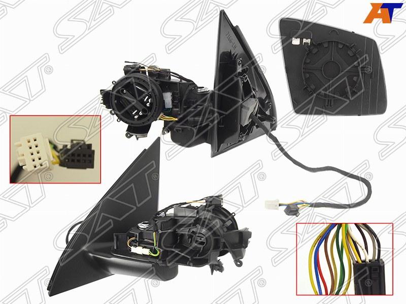 Зеркало MERCEDES GL X166 12-16 /M W166 11-15 LH обогрев,память,асферическое (пр-во Тайвань) - фото 1 - id-p71623599