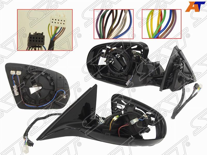 Зеркало MERCEDES W222 13- LH складное, обогрев, под поворот, память, подсветка, мёртвая зона (пр-во, фото 1