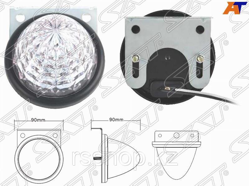 Боковые огни UNIVERSAL 24V (d90x90mm) диодный, белый