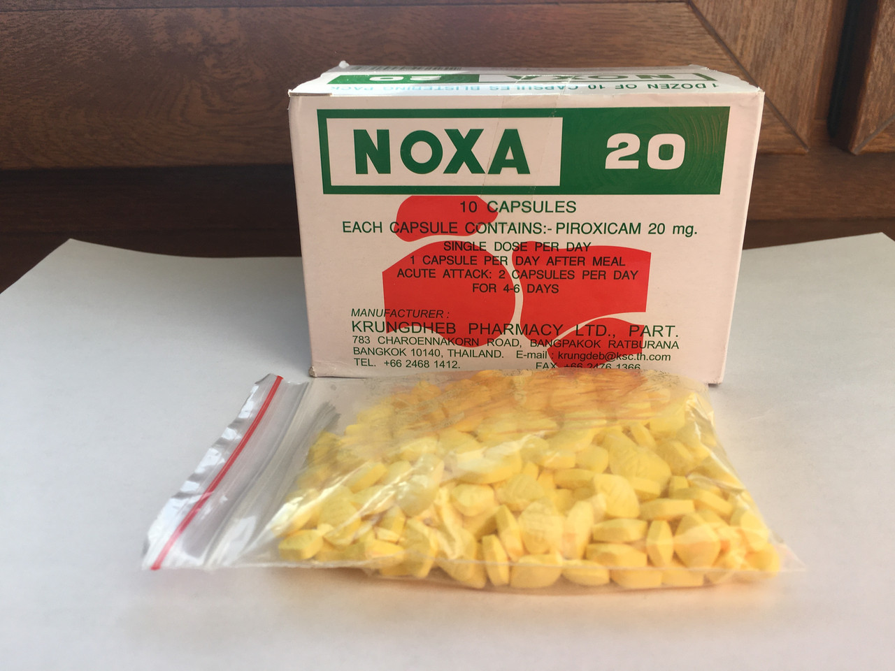 Noxa капсулы желтые таблетки