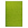 Полотенце махровое Радуга,70х130 см, цвет зелёный, фото 2
