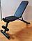 Скамья для пресса многофункциональная KKS, фото 2