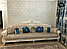Каролина диван 3D подлокотниками, фото 2