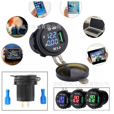 Товары для автомобилистов