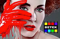 АКЦИЯ "Колеровка В ПОДАРОК" - ЛЮБОЙ ЦВЕТ БЕСПЛАТНО