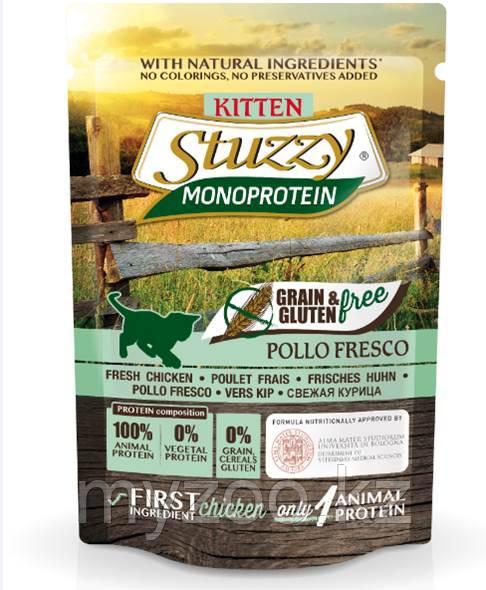 STUZZY MONOPROTEIN для котят с курицей 85 гр