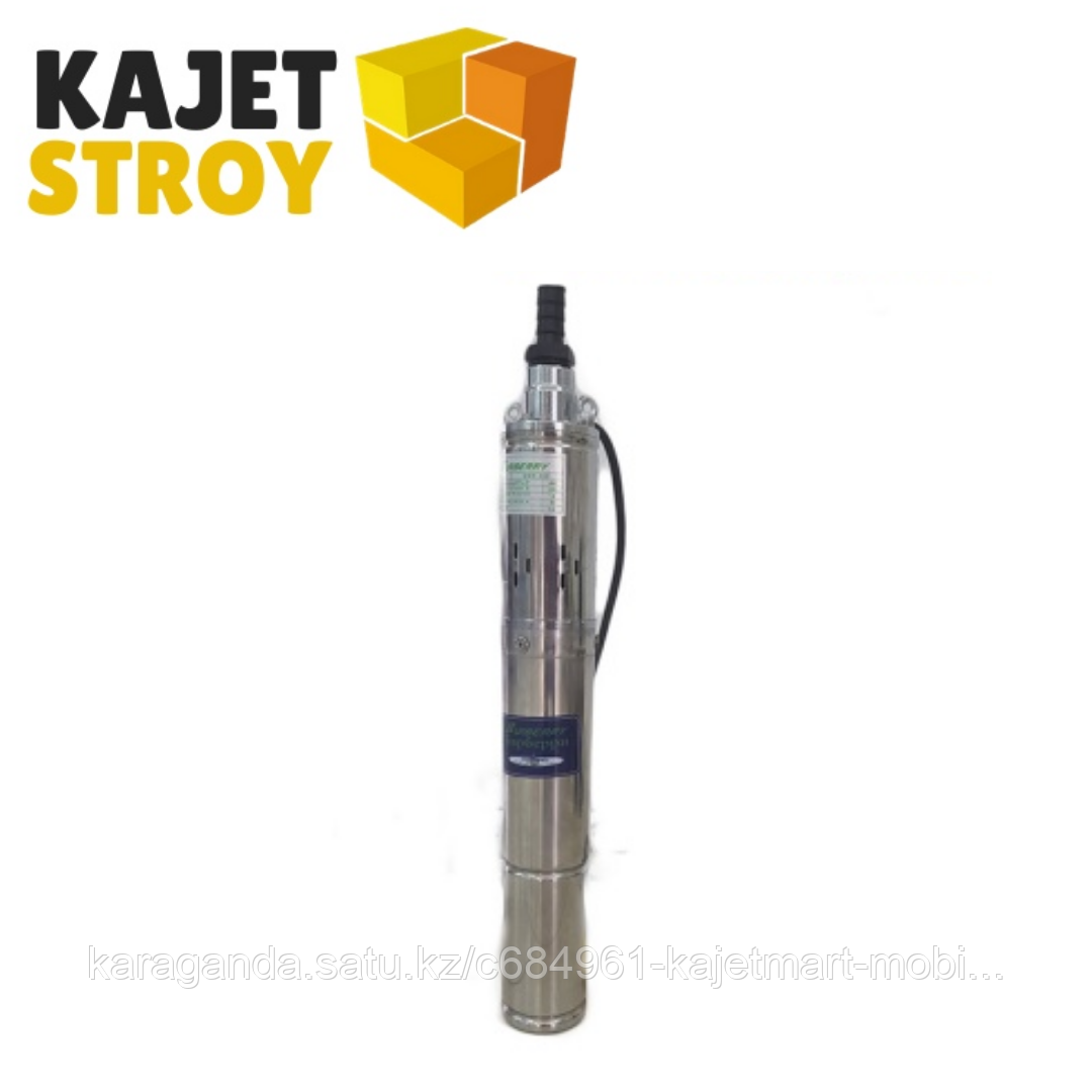 Насос BURBERRY глубинный QJD-1560