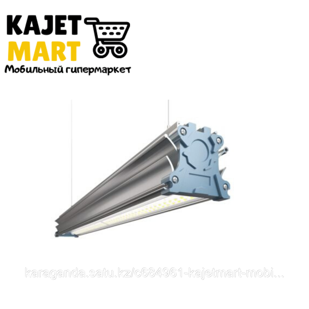 GEMERA-120 W IP67