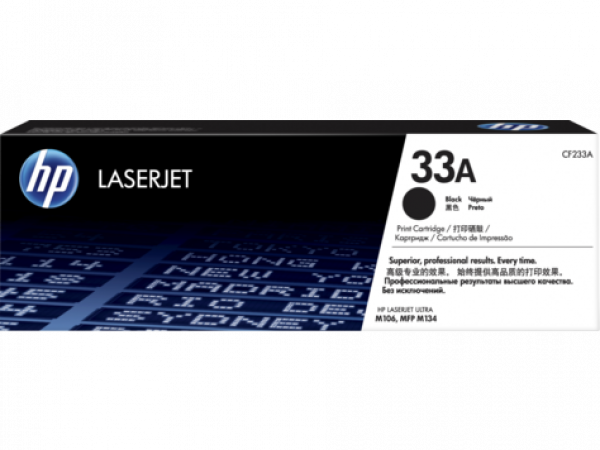 Картридж лазерный HP 33A, CF233A, черный, совместимые товары HP LaserJet M130, 134