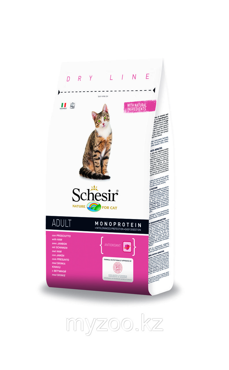 Schesir, Шезир сухой корм для кошек с ветчиной от 1 года до 7 лет 1,5 кг - фото 1 - id-p77989463