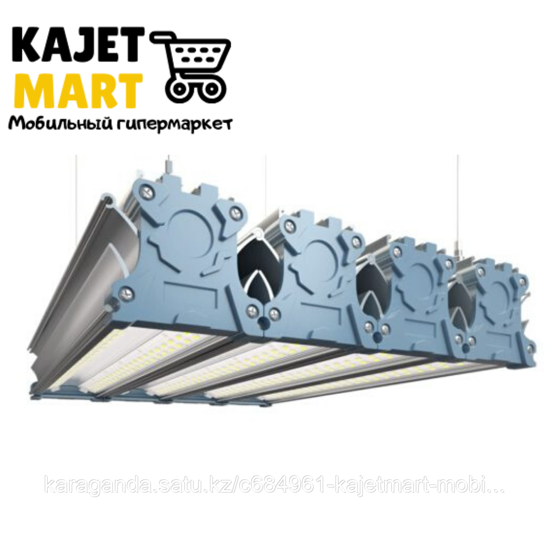 GEMERA-250 W IP67