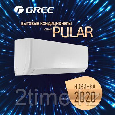 Кондиционер настенный Gree-28: Pular (без инсталляции) до 84 кв.м - фото 2 - id-p77989672