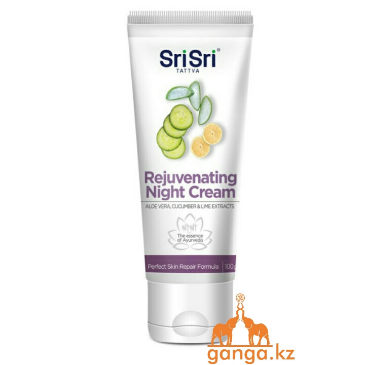 Восстанавливающий ночной крем с Огурцом и Лимоном (Cucumber and lemon night cream SRI
SRI TATTVA), 100 мл