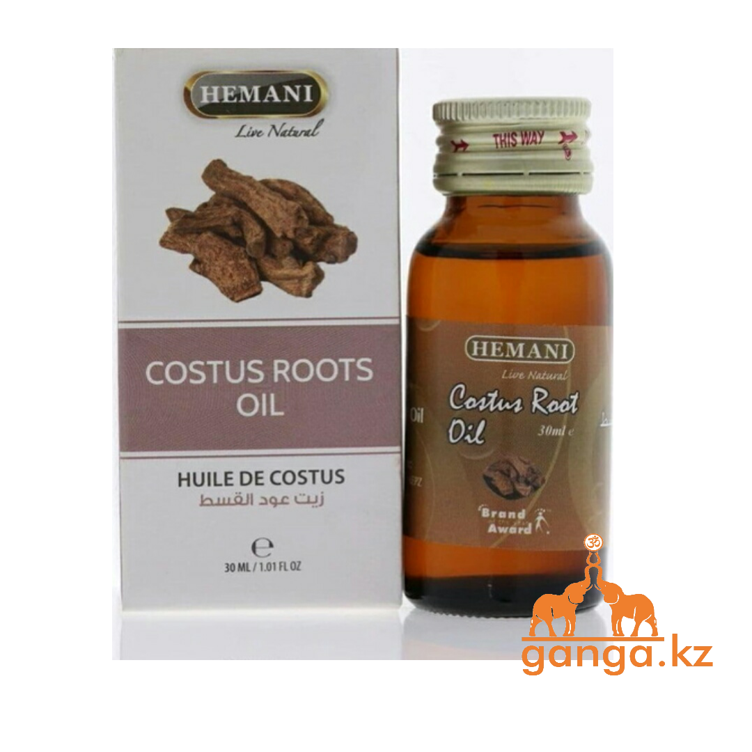 Масло Кыст аль-хинди (Costus roots oil HEMANI), 30 мл