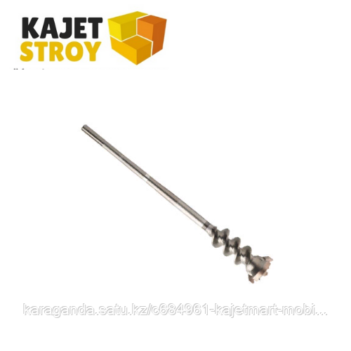 Буровая фреза по бетону SDS-max (55x450x590мм)