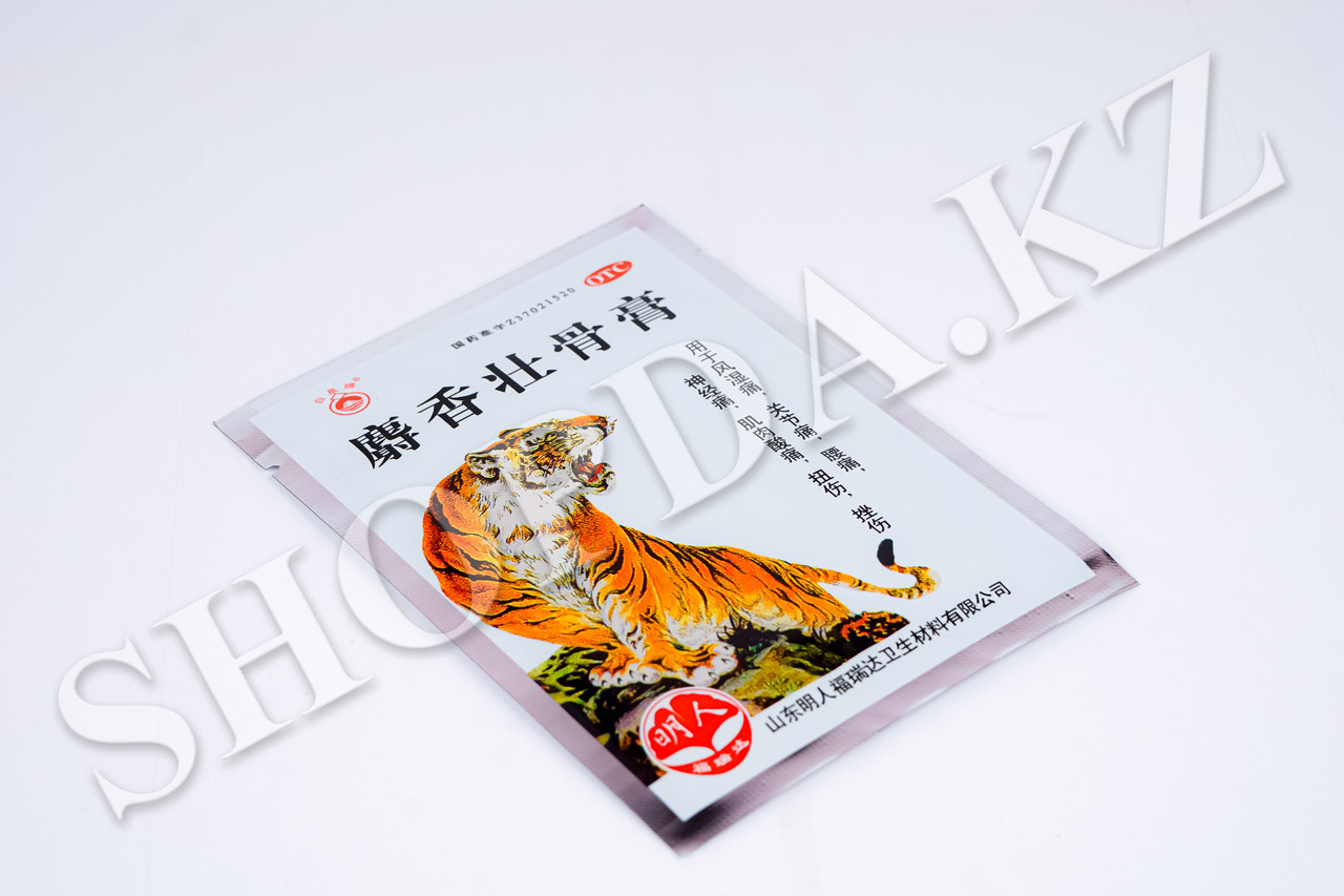 Пластырь  Shexiang Zhuanggu Gao тигровый болеутоляющий