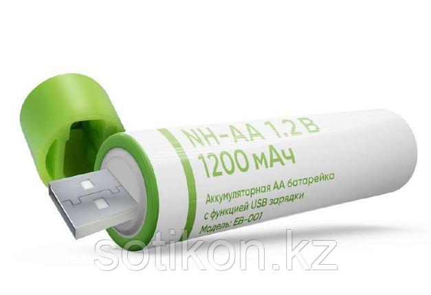 Аккумуляторы Elari NH-AA 1.2 B 1200mAh 2 штуки в блистере, фото 2
